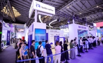咖啡里的中国智造：瑞幸全链路数智化实践亮相WAIC2026/Chinese Intelligent Manufacturing in Coffee: Luckin's Full Link Digital Intelligence Practice Debuts at WAIC2026