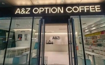 &ldquo;凌空微风&rdquo;是什么味道？临空这家咖啡馆上新&rarr;What is the scent of 'Flying Breeze'? This coffee shop in the sky is newly launched &rarr;