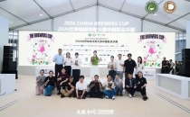 咖啡冠军之城再出圈！顶级咖啡赛事在贵阳决出总冠军The City of Coffee Champions is making a comeback! The top coffee competition has determined the overall champion in Guiyang