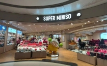 咖啡战火蔓延！名创优品试水咖啡，跨界杀入餐饮市场？The coffee war is spreading! Miniso's trial coffee, cross-border entry into the catering market?