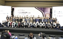 怒江 50 个名额 去上海学咖啡50 spots in Nujiang to study coffee in Shanghai