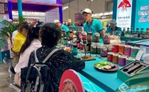 2026昆明咖啡展启幕 让咖啡经济点亮春城消费新图景The opening of the 2026 Kunming Coffee Exhibition illuminates a new consumer landscape in the spring city with the coffee economy