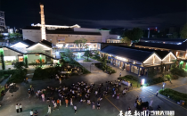 7月28日开启！贵阳首届咖啡戏剧节，多彩贵州城邀你入戏Opened on July 28th! The First Guiyang Coffee Drama Festival, Colorful Guizhou City invites you to participate in the drama