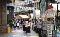 &ldquo;万湖汇&middot;河畔咖啡节&rdquo;为兴义夏日经济添活力Wanhuhui Riverside Coffee Festival adds vitality to Xingyi's summer economy