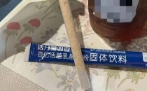 多家咖啡店售罄，一根吸管刷屏社交平台！有网友称喝完20分钟不到就通便，专家：典型的错觉Multiple coffee shops sold out, and a straw flooded social media platforms! Some netizens claim that they can defecate in less than 20 minutes after drinking, but experts say it's a typical illusion