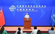 &ldquo;骑行+咖啡&rdquo;两展会将于8月在中国国际展览中心（朝阳馆）同期同馆举办The "Cycling+Coffee" two exhibitions will be held simultaneously and in the same venue at the China International Exhibition Center (Chaoyang Hall) in August