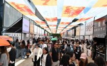 醇香赴高原｜&ldquo;美好的咖啡&rdquo;全国巡展点亮拉萨高新区Fragrant Journey to the Plateau - The National Exhibition of "Beautiful Coffee" Lights Up Lhasa High tech Zone