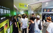 全球首家24小时智能无人咖啡店落地东城，机器人制作速度创纪录The world's first 24-hour intelligent unmanned coffee shop has landed in Dongcheng, with a record breaking robot production speed