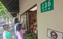 一杯咖啡的&ldquo;后半生&rdquo;，在上海的五原路被安顿The 'second half of a cup of coffee' settled on Wuyuan Road in Shanghai