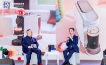 Nespresso奈斯派索大中华区总经理卢翰霖：科技如何重塑一杯咖啡的体验Lu Hanlin, General Manager of Nespresso Greater China: How Technology Reshaps the Experience of a Coffee Cup