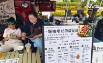 一颗咖啡豆的碳足迹：高中生低碳研究亮相昆明国际咖啡节The Carbon Footprint of a Coffee Bean: High School Students' Low Carbon Research Debuts at Kunming International Coffee Festival