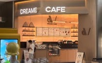 追觅咖啡回应闭店Chasing Coffee responds to store closure