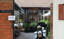 在宋庄，把艺术融进一杯咖啡里In Songzhuang, integrate art into a cup of coffee