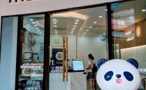 营收利润双增、毛利率下降，茶百道卖咖啡交了&ldquo;学费&rdquo;Double increase in revenue and profit, decrease in gross profit margin, Tea Baidao paid "tuition fees" for selling coffee