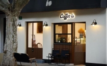 千店联动，&ldquo;一杯咖啡的温暖&rdquo;浸润上海街头Thousands of stores collaborate, 'the warmth of a cup of coffee' permeates the streets of Shanghai