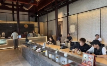 古韵新声-&ldquo;读城&rdquo;新入口：红墙黄瓦间的一杯咖啡New Sound of Ancient Rhyme - New Entrance to 'Reading City': A Cup of Coffee Between Red Walls and Yellow Tiles