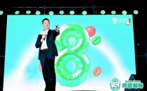 提前一年！旺旺蔡旺庭用2年实现3年开100家邦德咖啡馆的目标！One year in advance! Want Want Cai Wangting aims to open 100 Bond cafes in 3 years within 2 years!