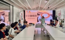艺术+实操双重体验！&ldquo;小小咖啡师&rdquo;将咖啡香送进社区Dual experience of art and practical application! Little barista brings the aroma of coffee into the community