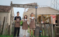 青年入乡重构乡村价值&mdash;&mdash;稻田边枕田咖啡火爆出圈Youth Entering the Countryside to Reconstruct Rural Value - Coffee on the Edge of Rice Fields and Pillow Fields Becomes PopularYouth Entering the Countryside to Reconstruct Rural Value - Coffee on the Edge of Rice Fields and Pillow Fields Becomes Popular