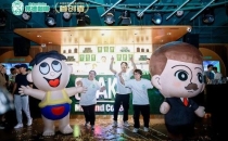 旺旺年轻化转型，旺旺蔡旺庭开出100家咖啡店Want Want's transformation towards youthfulness, Want Want Cai Wangting opens 100 coffee shops