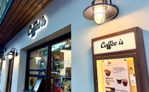 把慈善揉进经营里，&ldquo;一杯咖啡的温暖&rdquo;流淌街巷烟火Integrating charity into business operations, the warmth of a cup of coffee flows through the streets and alleys
