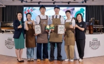 2026年星巴克中国咖啡公使诞生Starbucks China Coffee Ambassador is Born in 2026