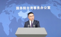 台媒提及瑞幸咖啡入台或面临严格审查，国台办回应Taiwanese media mentioned that Luckin Coffee's entry into Taiwan may face strict scrutiny, and the Taiwan Affairs Office responded