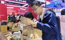 服贸会｜云南山韵民艺商贸有限公司展示高原咖啡独特魅力