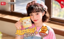 经典IP融入咖啡场景，富光&times;加菲猫家族解锁年轻饮用新体验