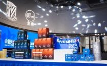 想尝尝风油精特调咖啡吗？来&ldquo;申龙活虎II&rdquo;能量补给快闪店体验吧！