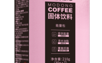 魔胴咖啡的无形壁垒：一杯咖啡之外的全球供应链与品牌信用体系
