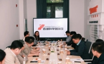 想改变世界？请来杭州这家咖啡馆