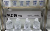 一杯水也许会影响咖啡的味道，解锁咖啡里的隐藏&ldquo;buff&rdquo;