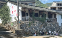 在四明山，咖啡是一种生活方式
