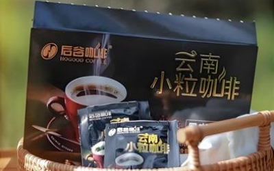后谷经典黑咖啡 云南 德宏后谷咖啡有限公司出品 Introduction to Dehong Hougu Coffee Co., Ltd
