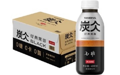 农夫山泉・炭仌 即饮咖啡Nongfu Spring and Charcoal Instant Coffee