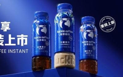 瑞幸即享主流即饮咖啡产品线（含 2026 年 4 月底上新的瓶装即饮 + 咖啡液系列）Luckin Coffee's mainstream ready to drink coffee product line (including the new bottled ready to drink+coffee liquid series to be launched by the end o