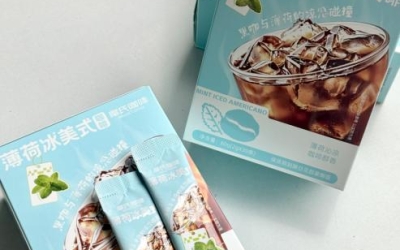 摩氏咖啡推出薄荷冰美式，打造专属夏日低卡清爽速溶咖啡Morse Coffee launches mint ice American style, creating exclusive summer low calorie refreshing instant coffee
