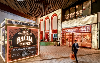 又有人气首店落地浦东，Bacha Coffee夿萐咖啡入驻前滩太古里