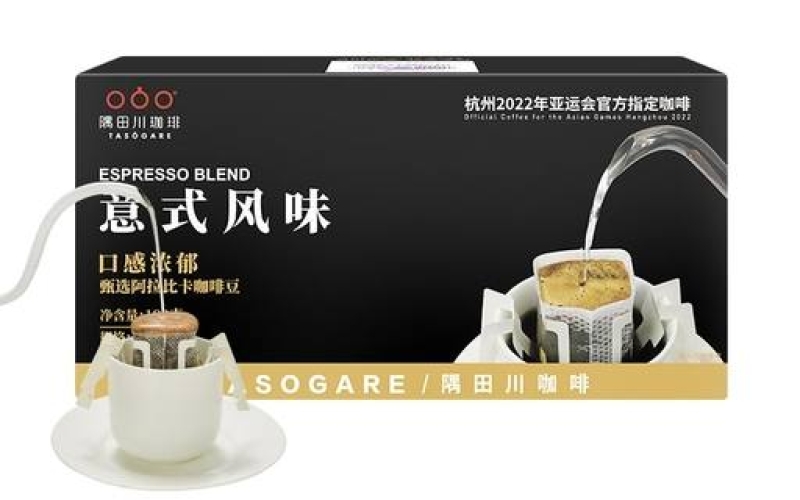 隅田川（TASOGARE）挂耳咖啡 TASOGARE Hanging Ear Coffee
