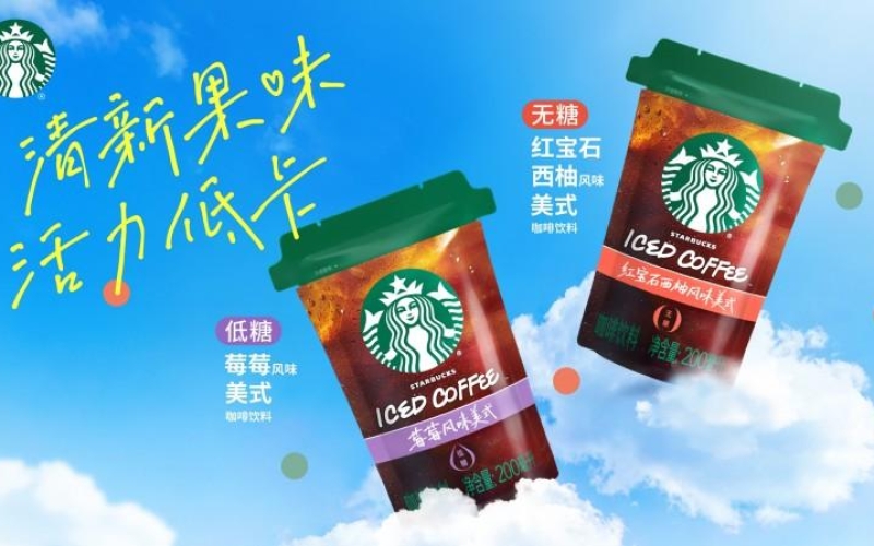 茉莉奶白再推花香茶咖：茶饮做咖啡的另一种解法