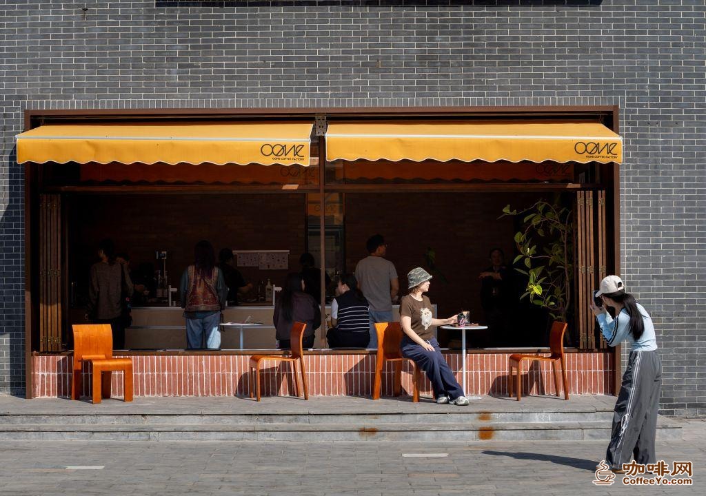 Tourists checking in at a café in Boyan