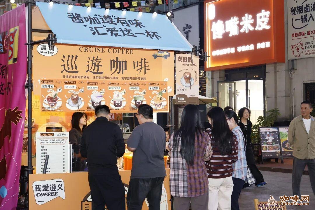 Coffee and craft beer stalls in the night market