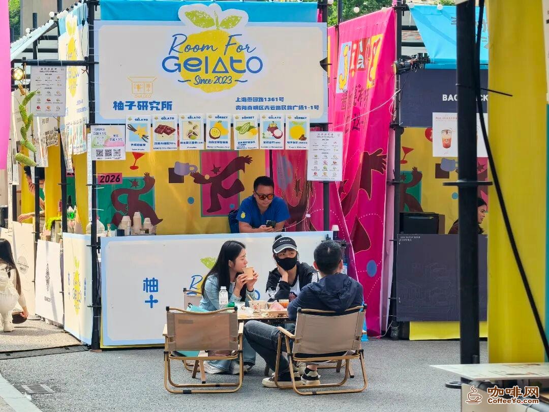 A trending coffee brand brewing coffee at its booth