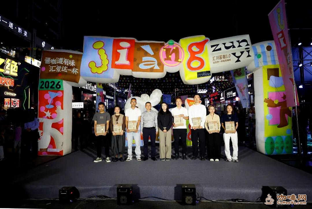 Handmade cultural-creative and specialty booths at the trendy coffee market