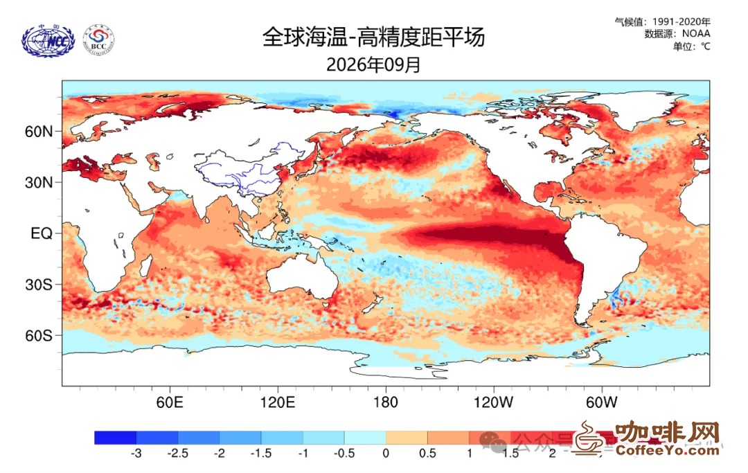 Super El Niño Has Formed: Will Coffee, Chocolate and Grain Prices Rise Next Year?