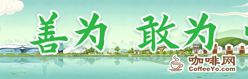 2026年“上海礼物”品牌商品入围名单公布！练塘四款文创产品上榜