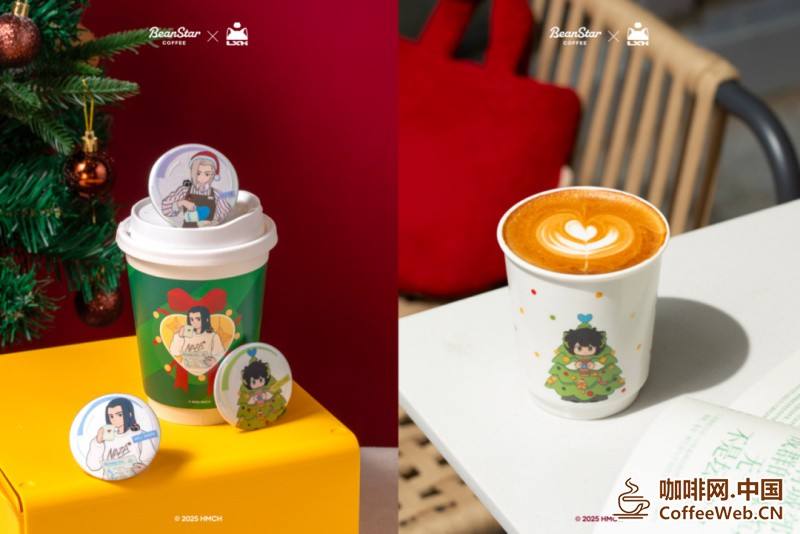 The best-selling coffee of December is here! 800+orders in 1 minute, this' black new product 'is being sought after all over the internet