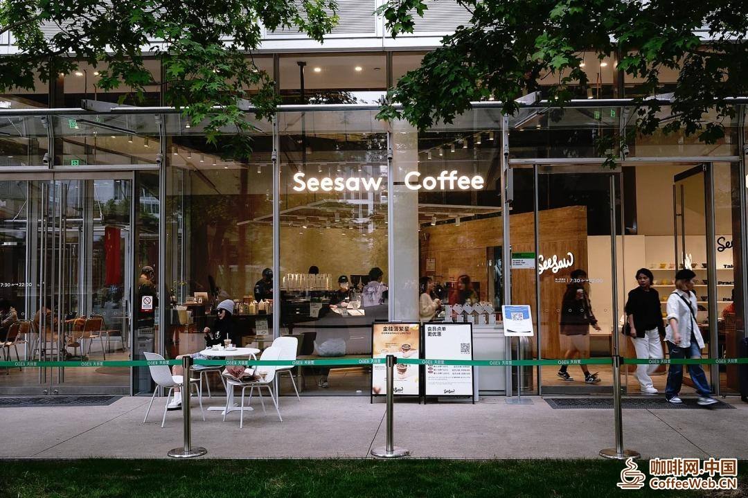国内首批精品咖啡代表性品牌上海西舍咖啡有限公司Seesaw Coffee(下称西舍咖啡)破产清算