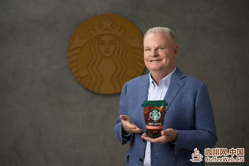 Starbucks Ready to Drink launches its first bagged coffee with added dietary fiber and vitamins - fruity American style, adding to the healthy consum
